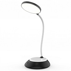 Настольная лампа офисная ambrella light de de601